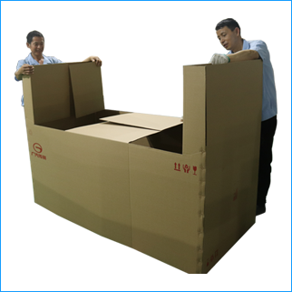 德宏傣族景颇族自治州什么是重型纸箱
